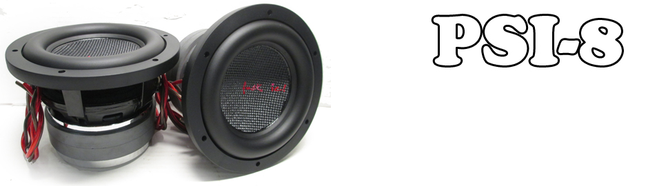 psi 8 inch subwoofer